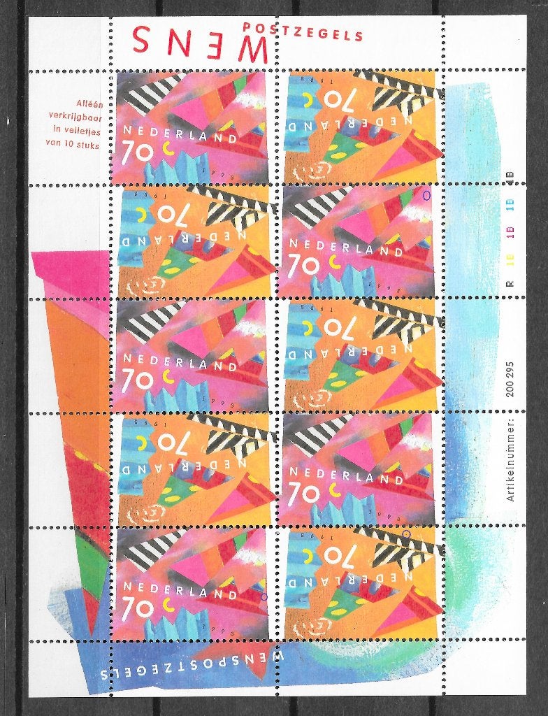 Plaatfout vel 1546PM+PM1+1547PM postfris cw 15,00, Ophalen of Verzenden