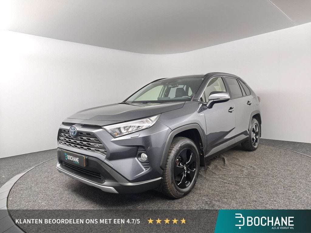 Toyota RAV4 2.5 Hybrid Active | Trekhaak | Cruise adaptief |, Auto's, Toyota, Bedrijf, Te koop, Rav4, ABS, Achteruitrijcamera