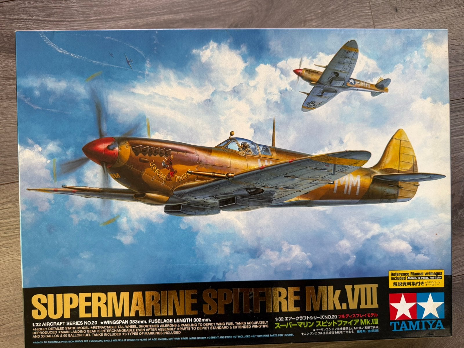 Tamiya 1/32 Spitfire mk VIII (60320), Ophalen of Verzenden, Zo goed als nieuw, Groter dan 1:72, Overige merken