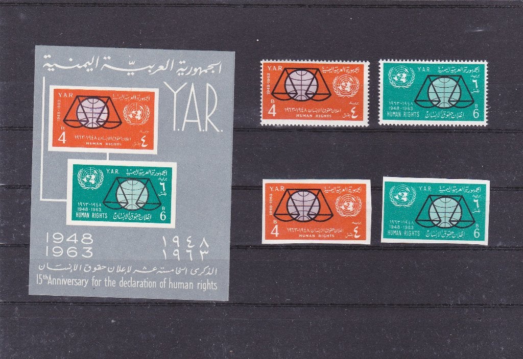 Yemen-Jemen 321/22 A/B plus blok 20 getand/ongetand (756), Verzenden, Postfris, Oost-Azië