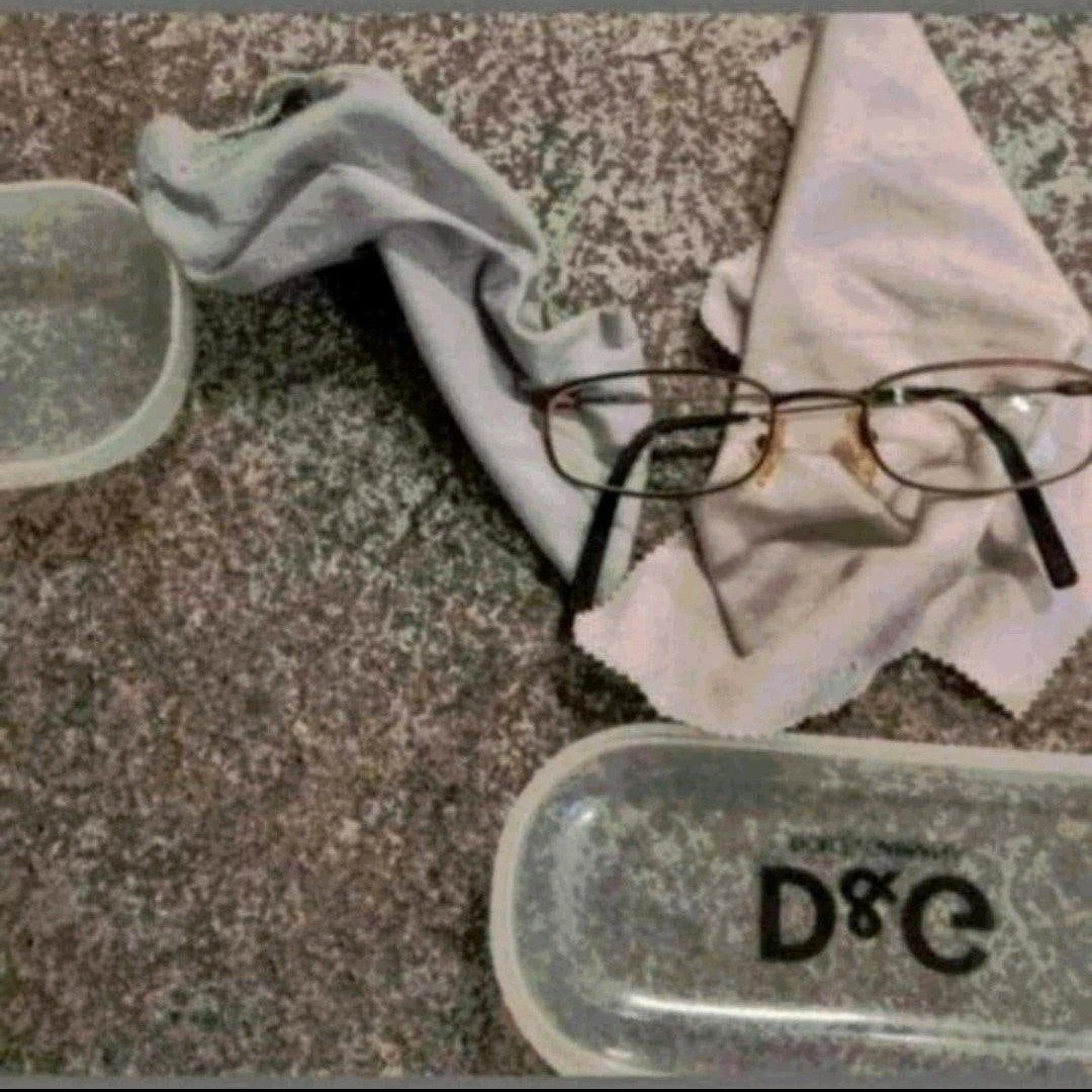 Dolce & Gabbana bril, Ophalen of Verzenden, Nieuw