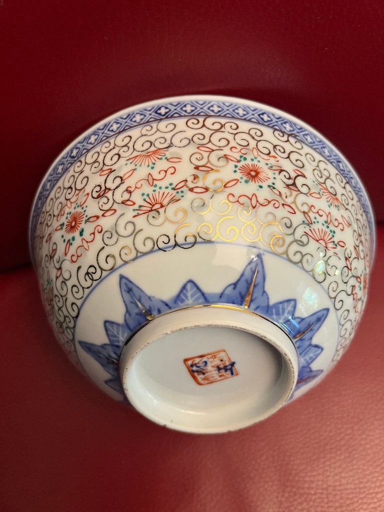 Chinese Schaal met rijstkorrel, Ophalen of Verzenden