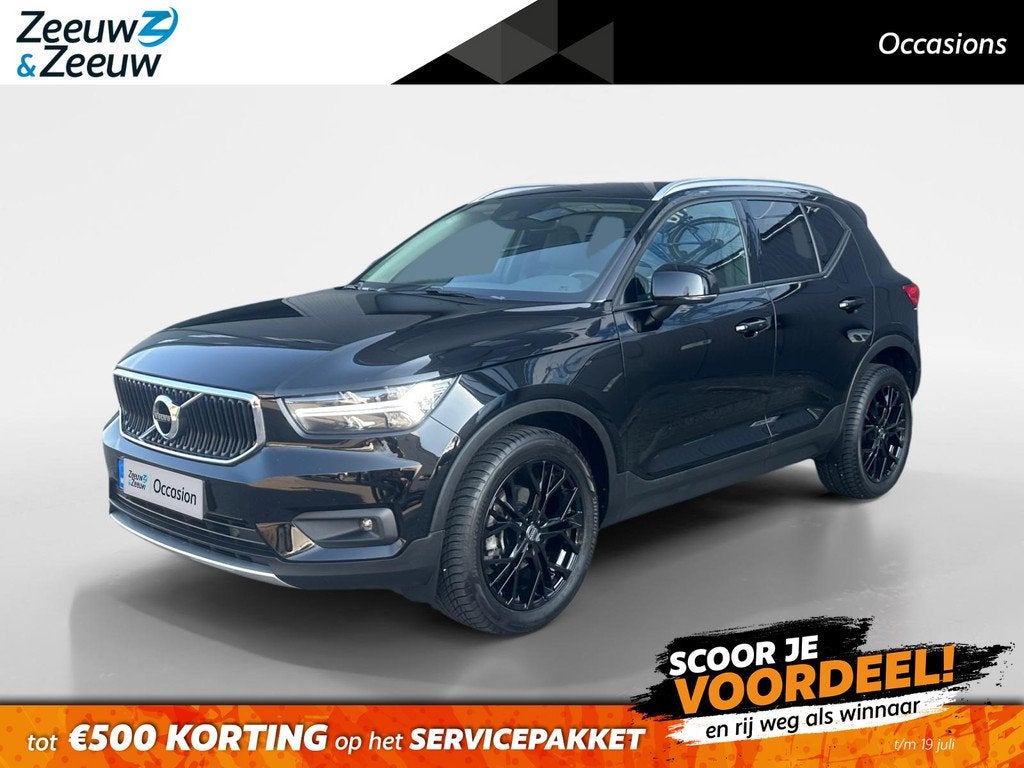 Volvo XC40 1.5 T3 Momentum | NAVI | STOEL-STUURVERWAMING | C, Auto's, Volvo, Bedrijf, Te koop, XC40, ABS, Airbags, Airconditioning