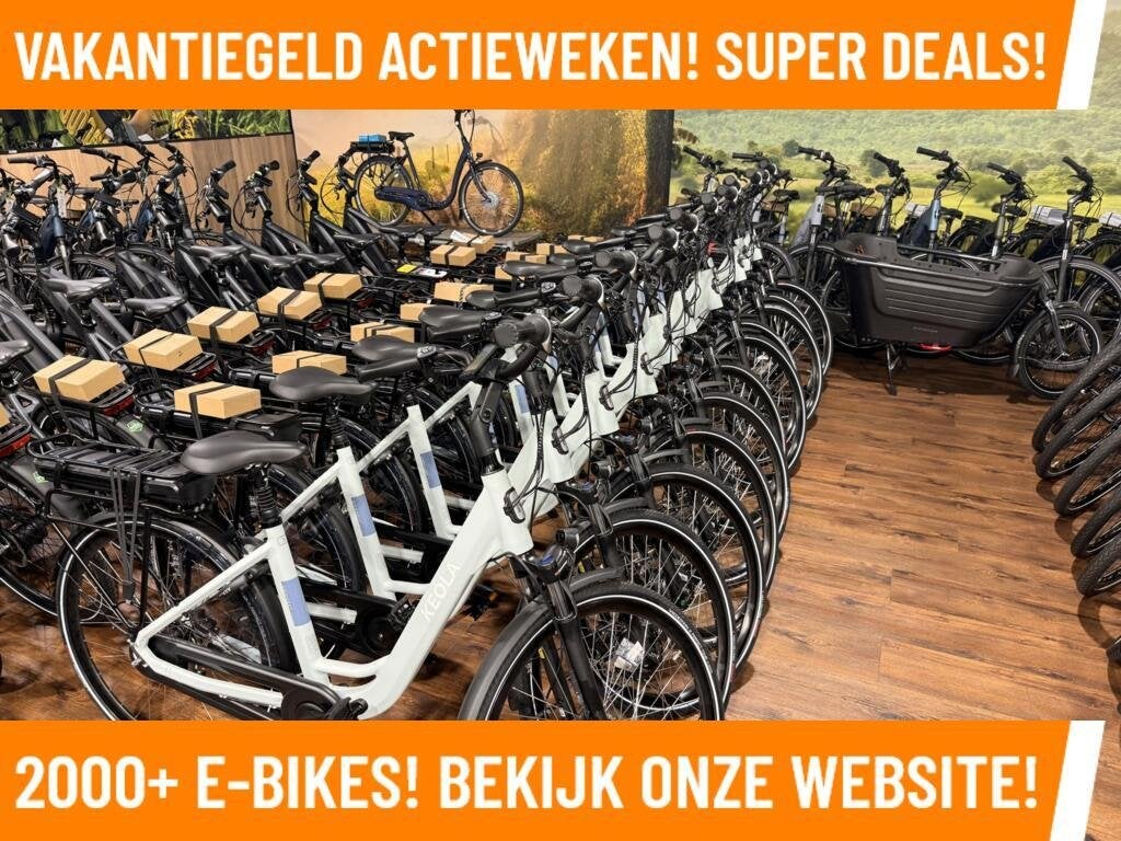 Keola Connect MEGA DEALS voorwiel motor MAGAZIJN OPRUIMING, Overige merken, Keola, Nieuw, Ophalen of Verzenden