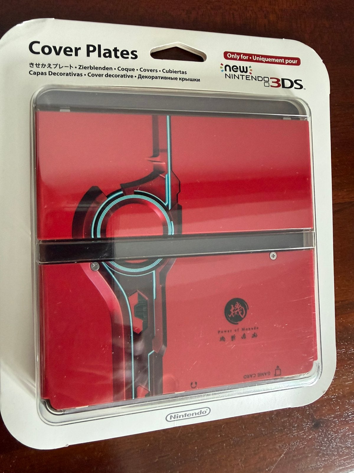 New 3DS cover plate faceplate Xenoblade nieuw, Ophalen of Verzenden, Nieuw, 3DS