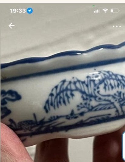 Oosters achtig bakje, Ophalen of Verzenden