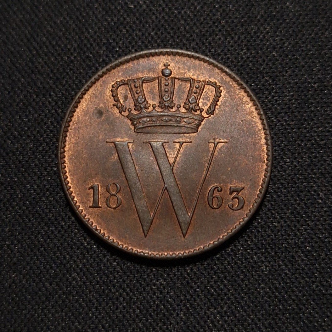1 cent 1863, Postzegels en Munten, Munten | Nederland, Verzenden, Koning Willem III, 1 cent, Losse munt