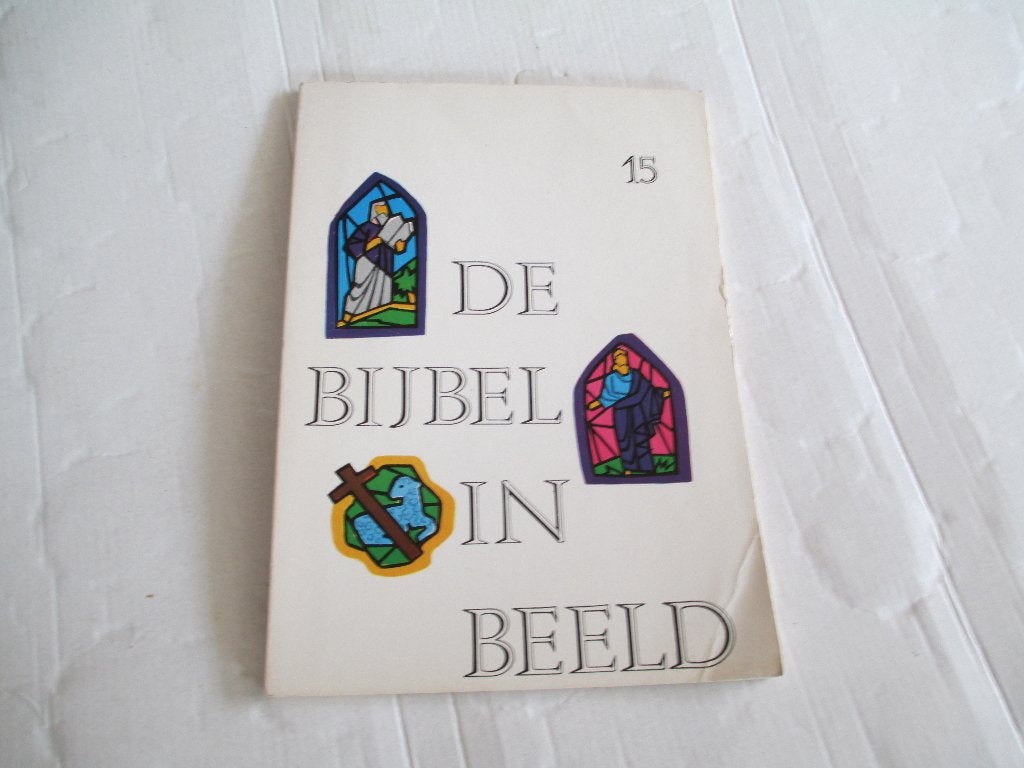 de bijbel in beeld nr. 15 - 1971, Eén stripboek, Ophalen of Verzenden, Gelezen
