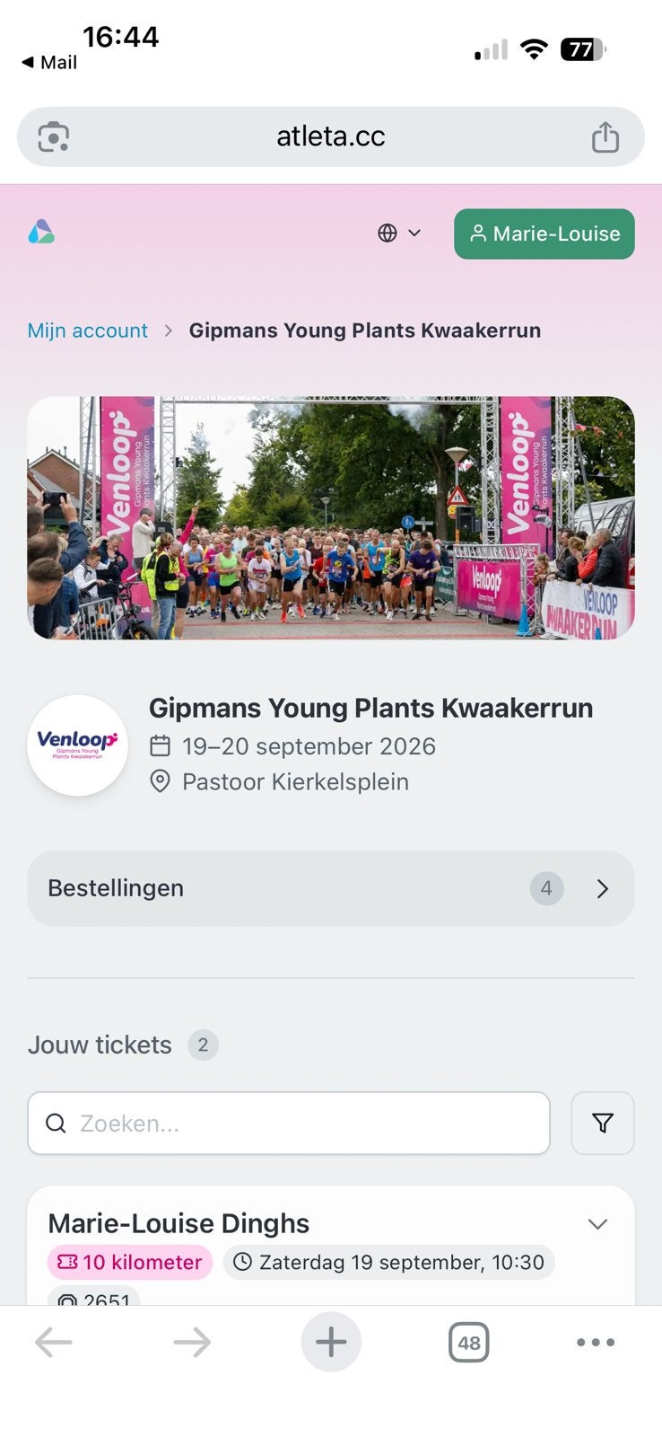 Wandelkaarten venlo te koop, Tickets en Kaartjes, Twee personen, Ticket of Toegangskaart