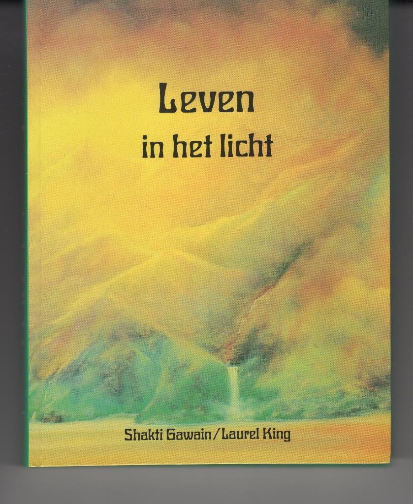 Leven in het licht Shakti Gawain, Ophalen of Verzenden, Gelezen, Spiritualiteit algemeen, Overige typen