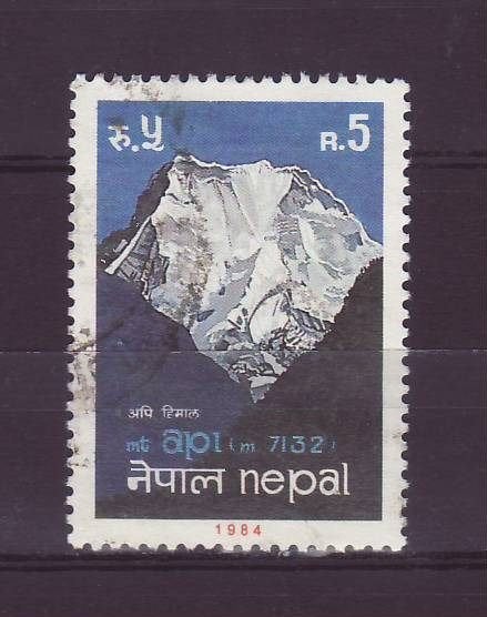 Nepal 449, Ophalen of Verzenden, Oost-Azië