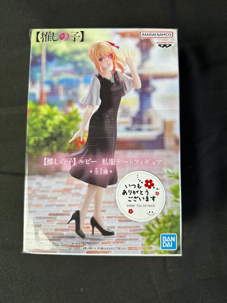 Oshi no Ko – Ruby Hoshino Plain Clothes Figure, Verzenden, Nieuw