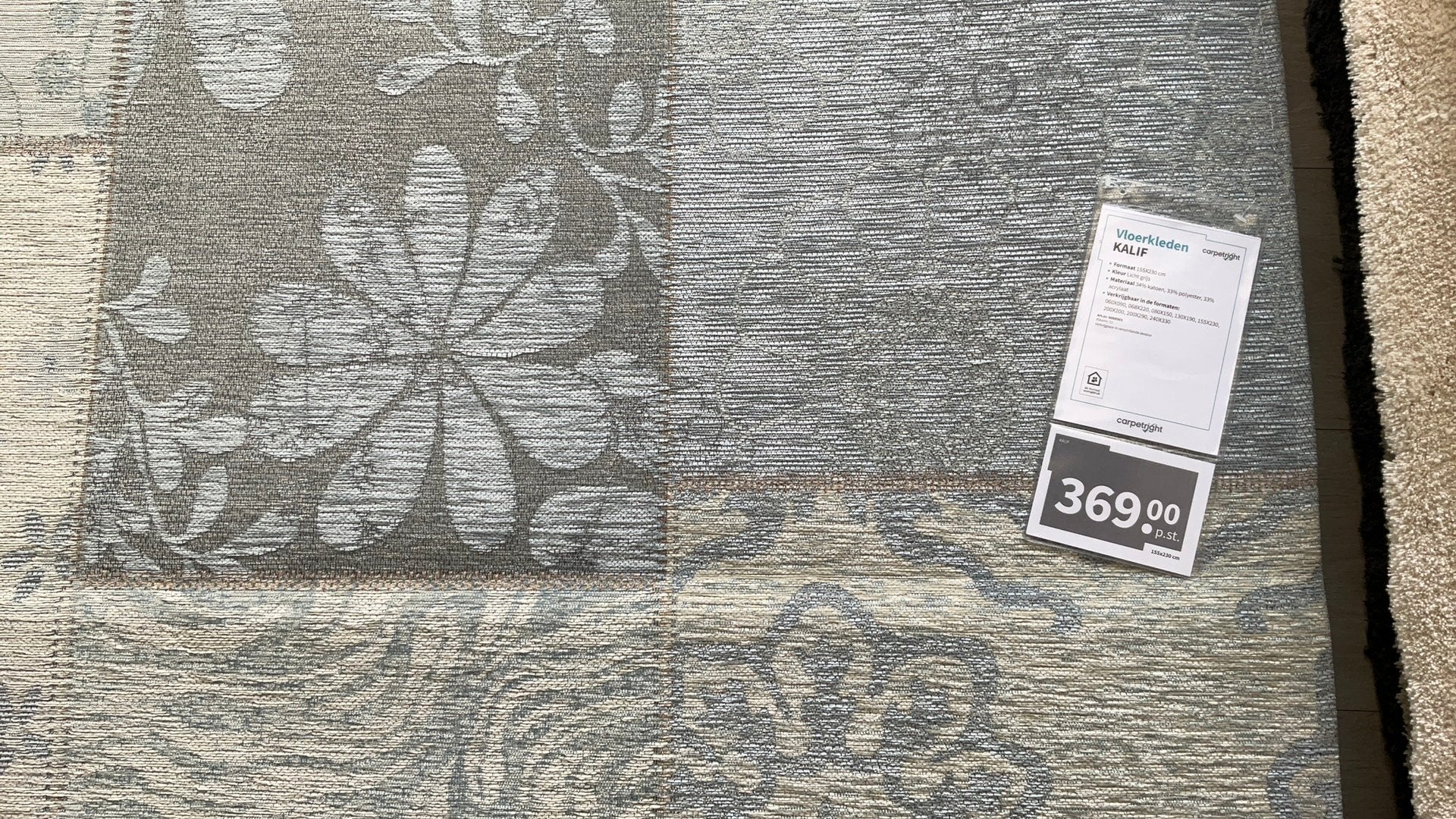 Nieuw Carpetright Kalif vloerkleed 1.55 m bij 2.30 m, Ophalen, 150 tot 200 cm, Grijs, Rechthoekig