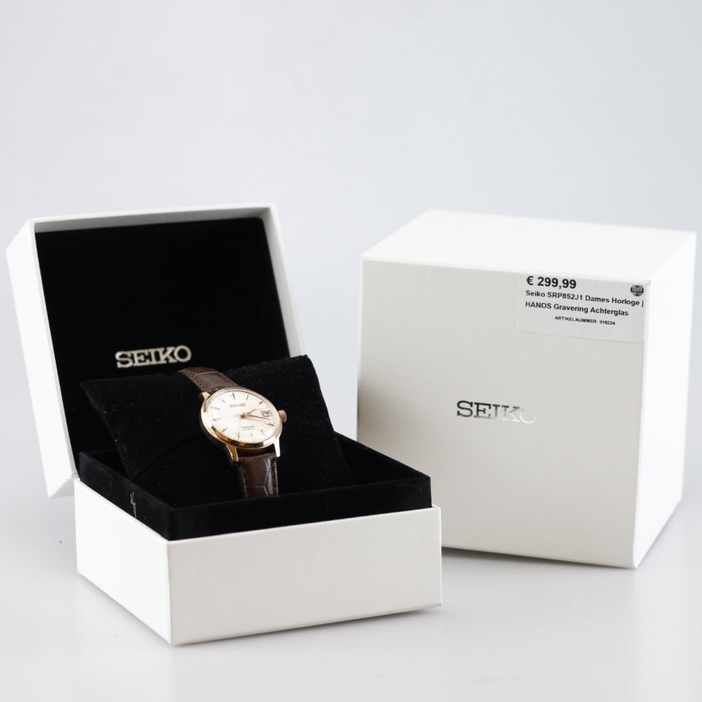 Seiko SRP852J1 Dames Horloge | HANOS Gravering Achterglas, Seiko, Zo goed als nieuw, Support@seiko.com, 5-11, Akasaka 2-chome
Minato-ku, Tokyo 107-0052
Japan