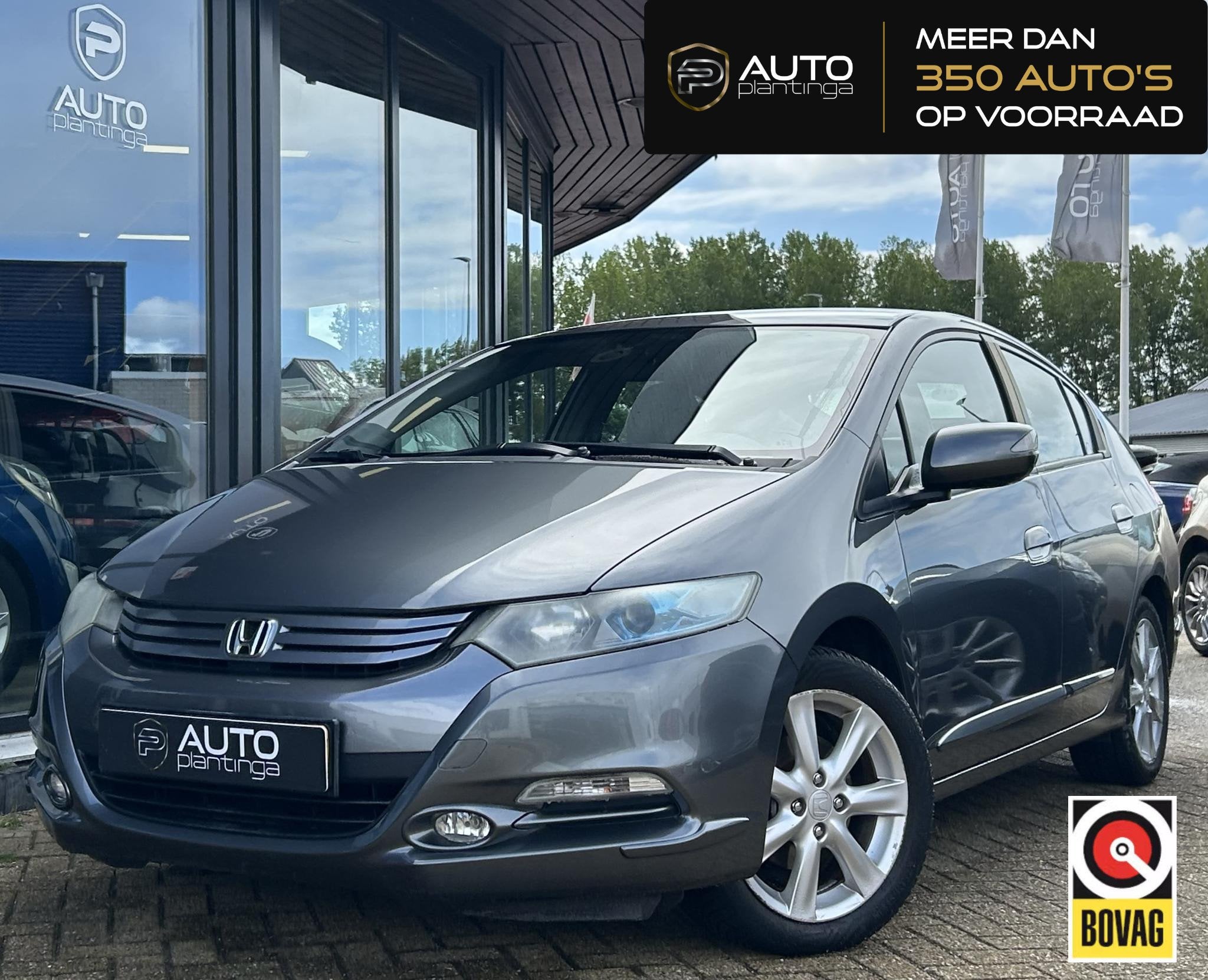 Honda Insight 1.3 Elegance 88PK | AUTOMAAT | Zeer Zuinige Hy, Auto's, Euro 5, Stof, Gebruikt, 4 cilinders
