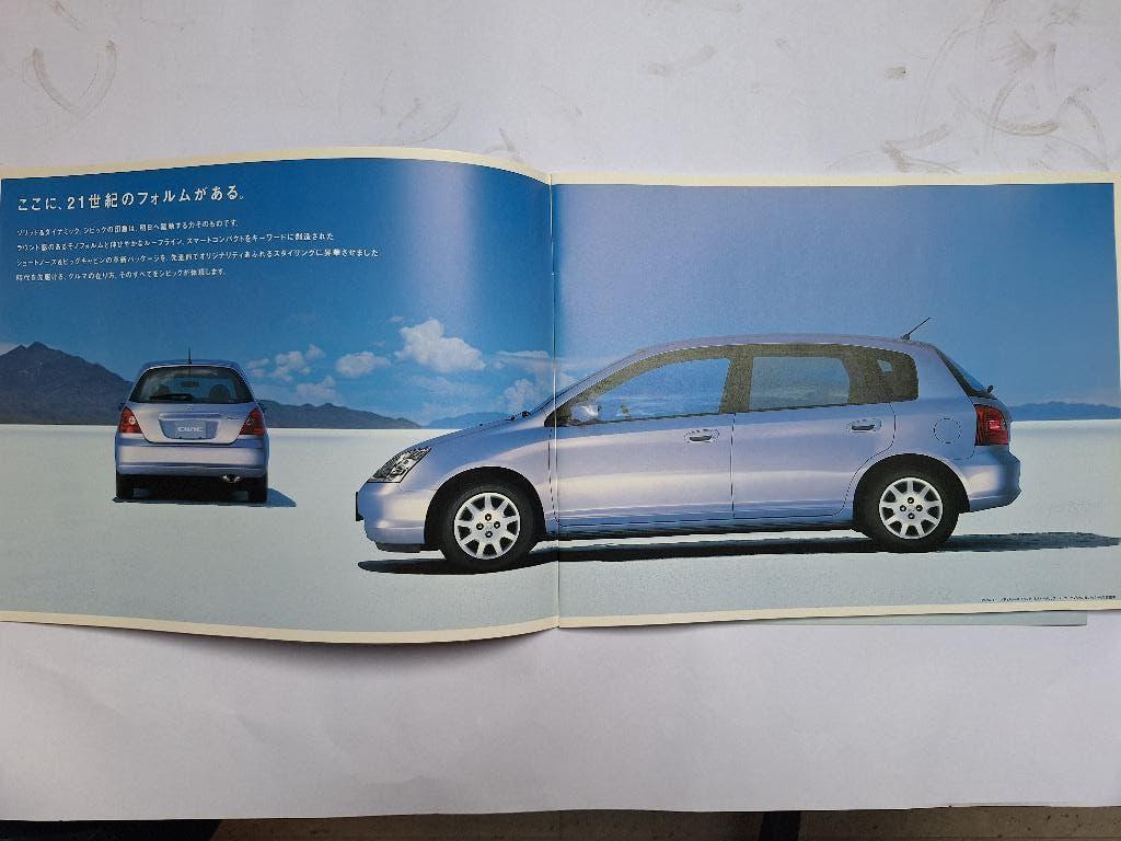 Honda Civic Japans, Ophalen of Verzenden, Nieuw, Honda