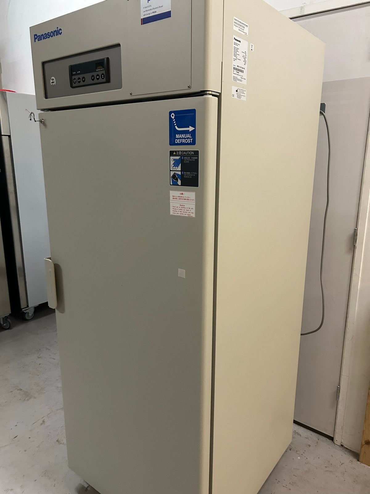 Panasonic MDF-U731M Biomedische Vriezer 690L, Ophalen, 200 liter of meer, 60 cm of meer, Met aparte vriezer
