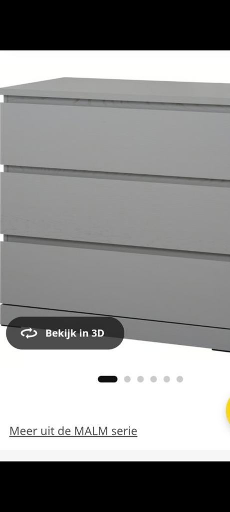 IKEA MALM ladekast met 3 lades - Grijs nieuw, Nieuw, 3 of 4 laden, Minder dan 100 cm, Modern, minimalistisch
