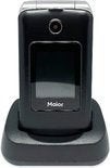 Maior senioren 4G telefoon, Telecommunicatie, Ophalen of Verzenden, Nieuw, 1 handset