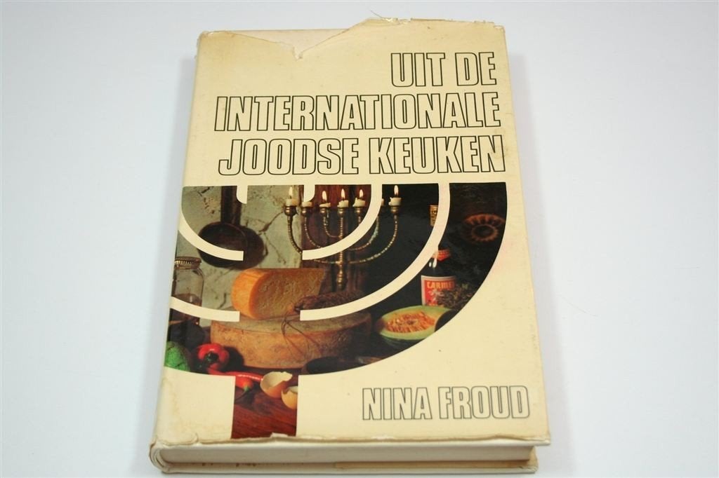 Uit de Internationale Joodse Keuken — Vintage Kookboek 1974, Ophalen of Verzenden, Gelezen, Azië en Oosters