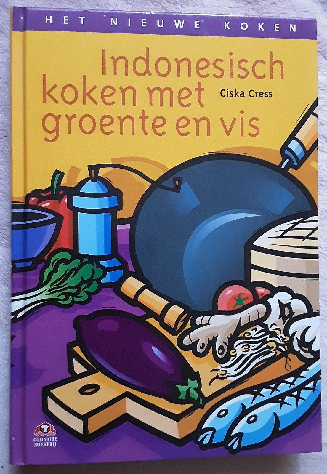 Indonesisch koken met groente en vis - Ciska Cress, Boeken, Kookboeken, Azië en Oosters, Ophalen of Verzenden, Hoofdgerechten
