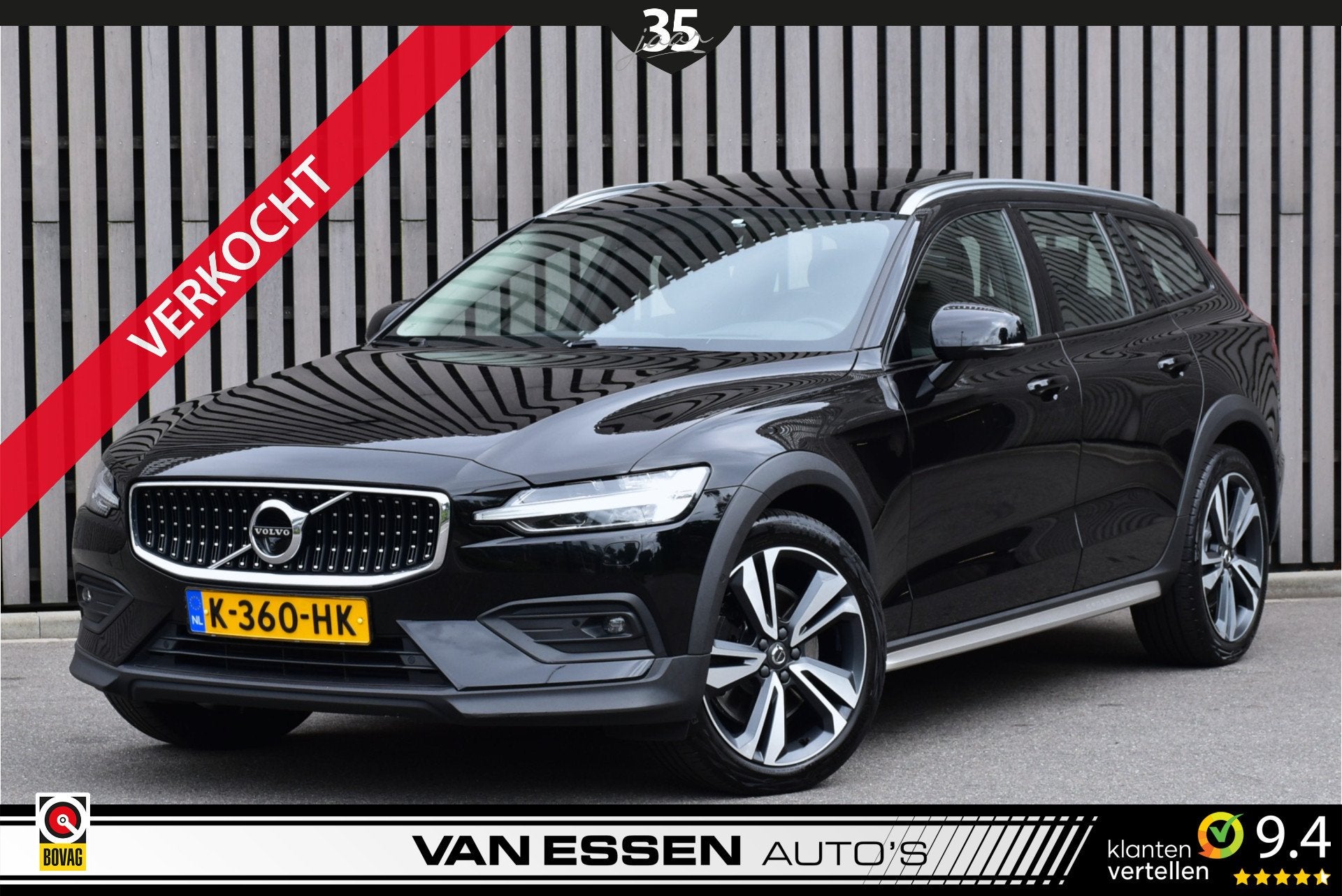 Volvo V60 Cross Country 2.0 B5 AWD Ultimate Pano 360-Camera, Auto's, Volvo, 15 km/l, 4 cilinders, 1969 cc, Zwart