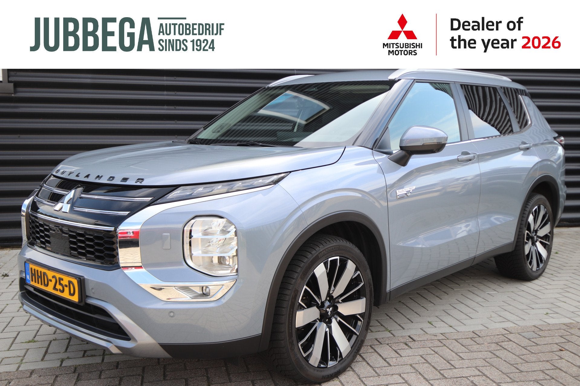 Mitsubishi Outlander 2.4 PHEV Business Edition First Edition, Auto's, Automaat, 12 maanden, 4 cilinders, 38 km/l