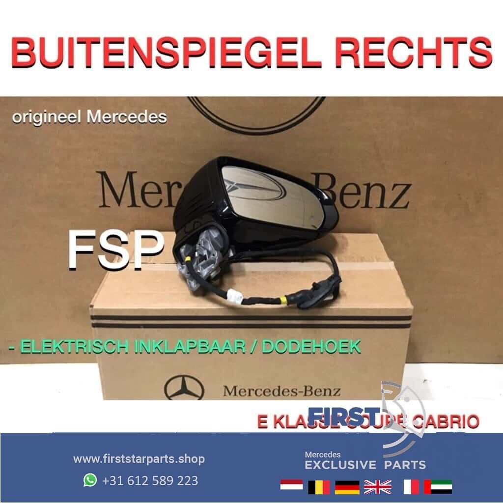W238 C238 A238 BUITENSPIEGEL RECHTS Elektrisch inklapbaar do