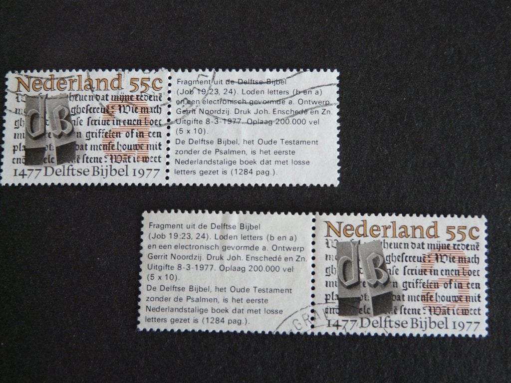 Nederland NVPH 1131 gestempeld, met aanhangsel, Ophalen of Verzenden, Na 1940, Gestempeld