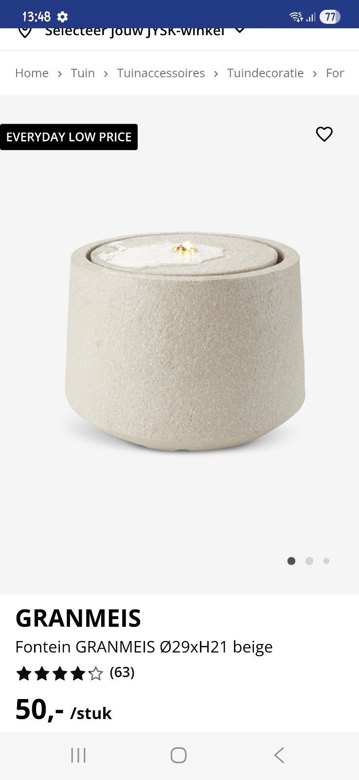 JYSK GRANMEIS Fontein Ø29xH21 beige - Zo goed als nieuw, Ophalen, Zo goed als nieuw, Overige materialen, Fontein
