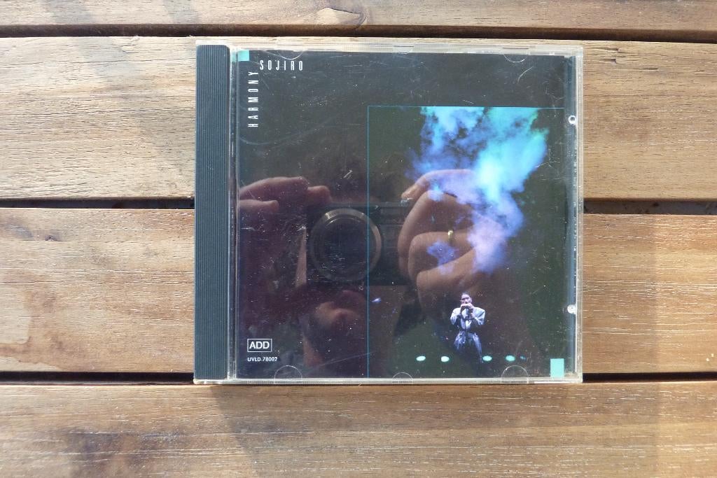 Sojiro - Harmony, Ophalen of Verzenden, Zo goed als nieuw, Overige soorten