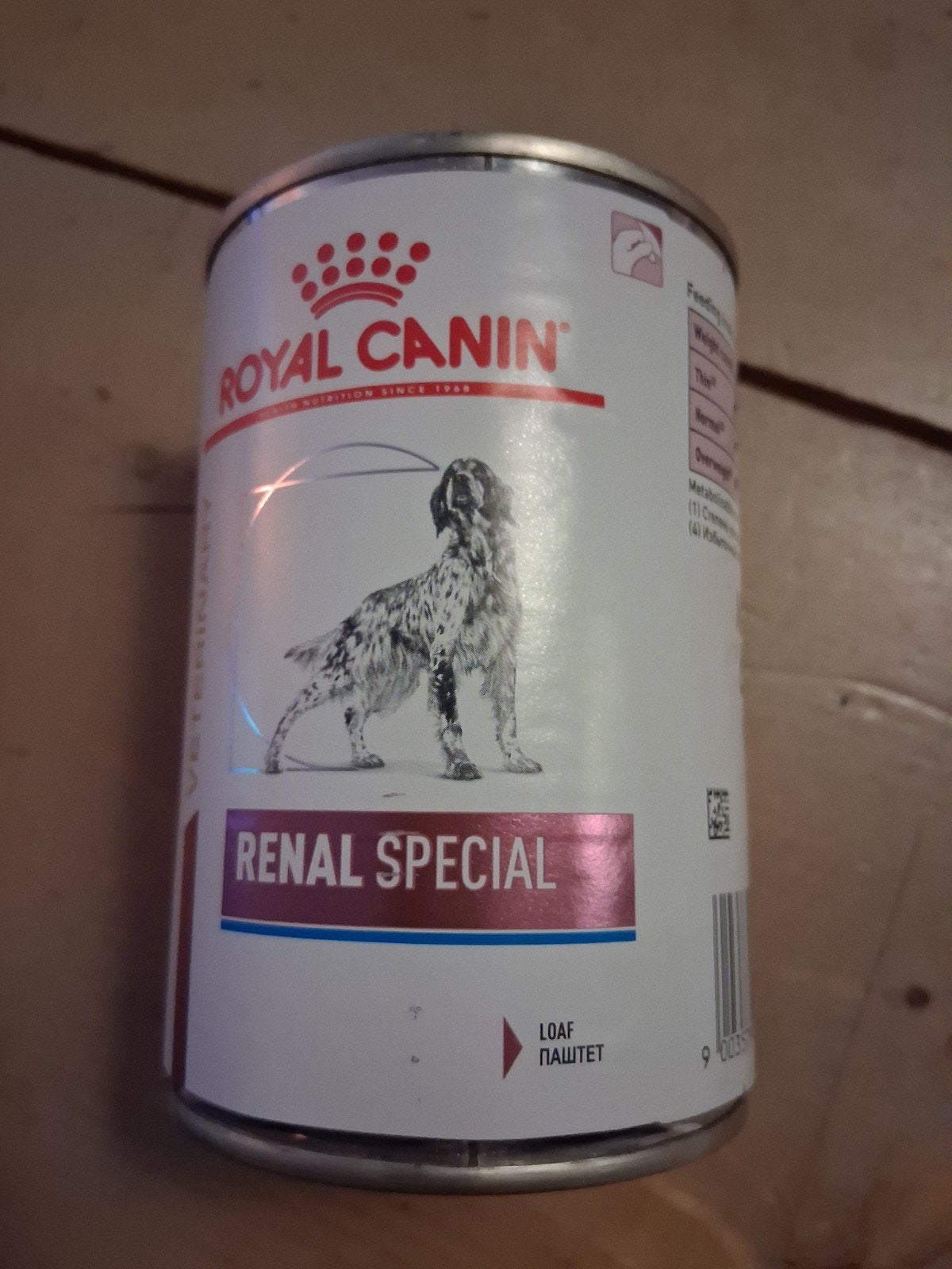 Royal Canin Renal Special, Ophalen of Verzenden, Hond