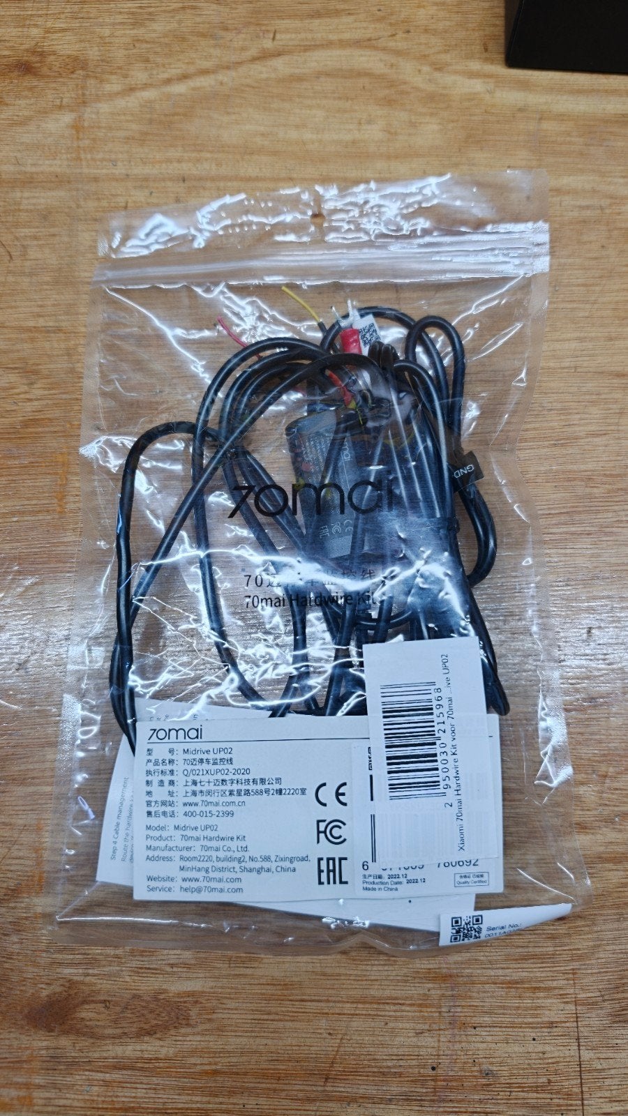70mai Hardwire Kit - Micro USB, Ophalen of Verzenden, Gebruikt, Overige automerken