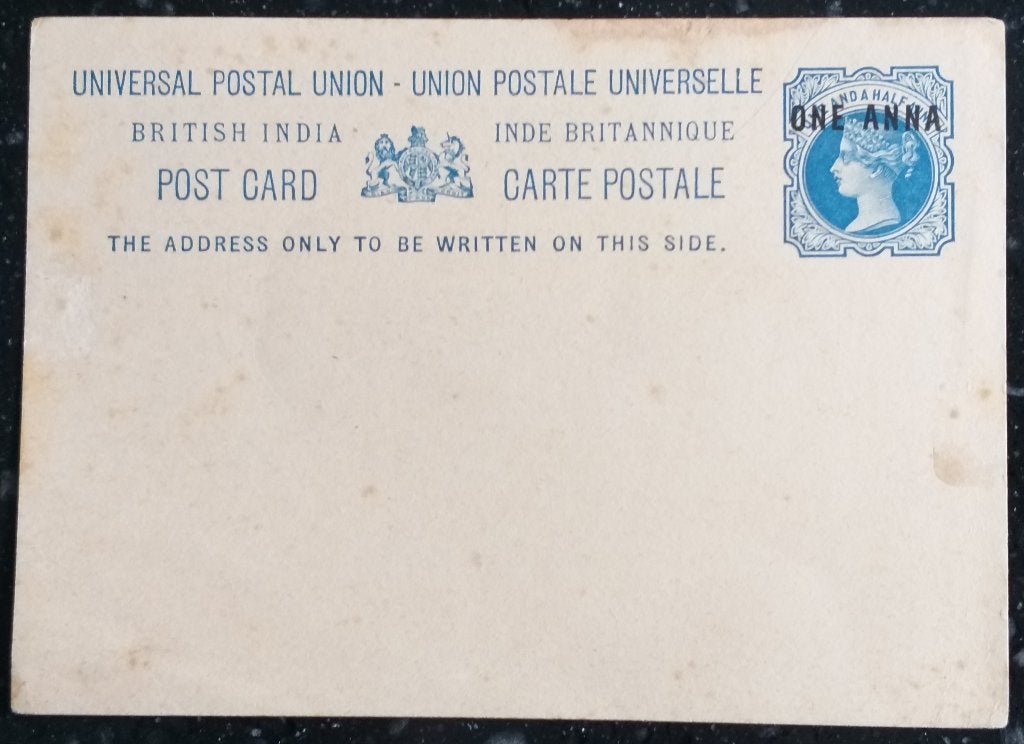BRIEFKAART BRITISH INDIA 1885-1900, Verzenden, Briefkaart