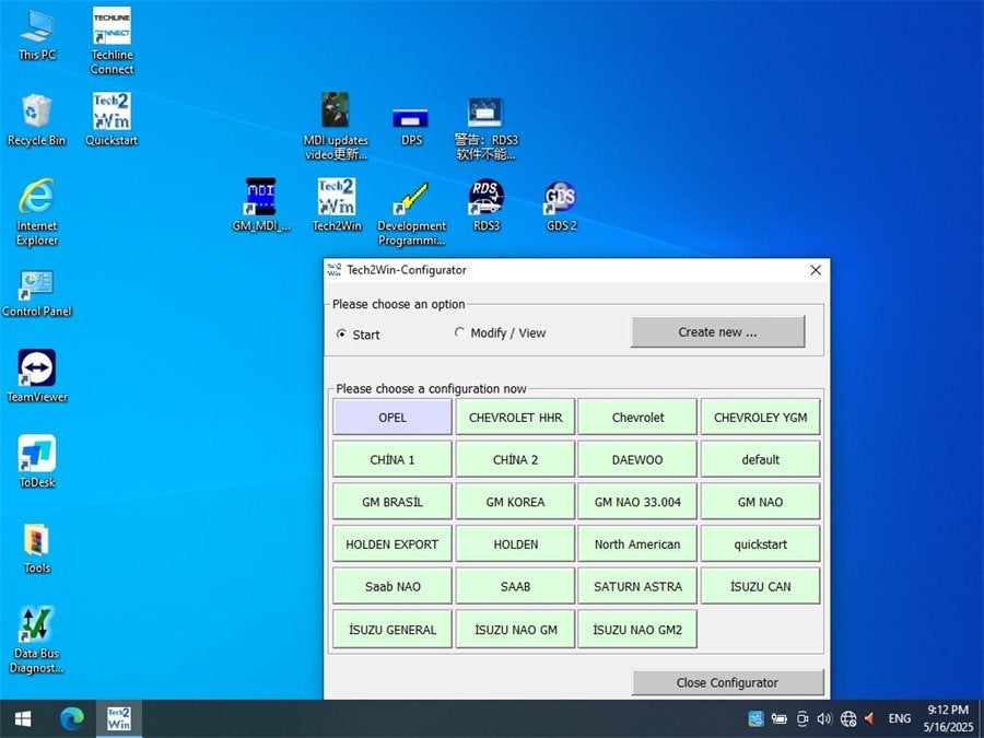 GDS2 Software Complete, Auto diversen, Verzenden