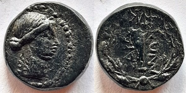Sardeis, Lydia, SGC 4736, Verzenden, Overige landen
