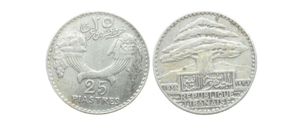 25 piaster 1936, Libanon, ceder in zilver, Ophalen of Verzenden, Midden-Oosten, Losse munt, Zilver