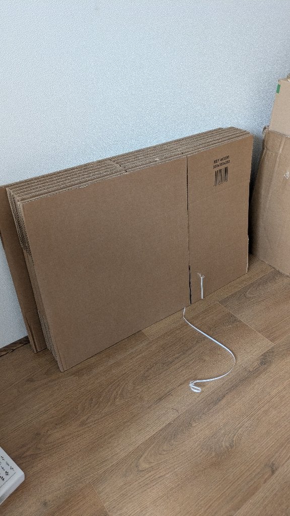 7 kartonnen dozen 50x30x20cm, Doe-het-zelf en Verbouw, Ophalen, Doos, Opvouwbaar, 50 tot 75 cm