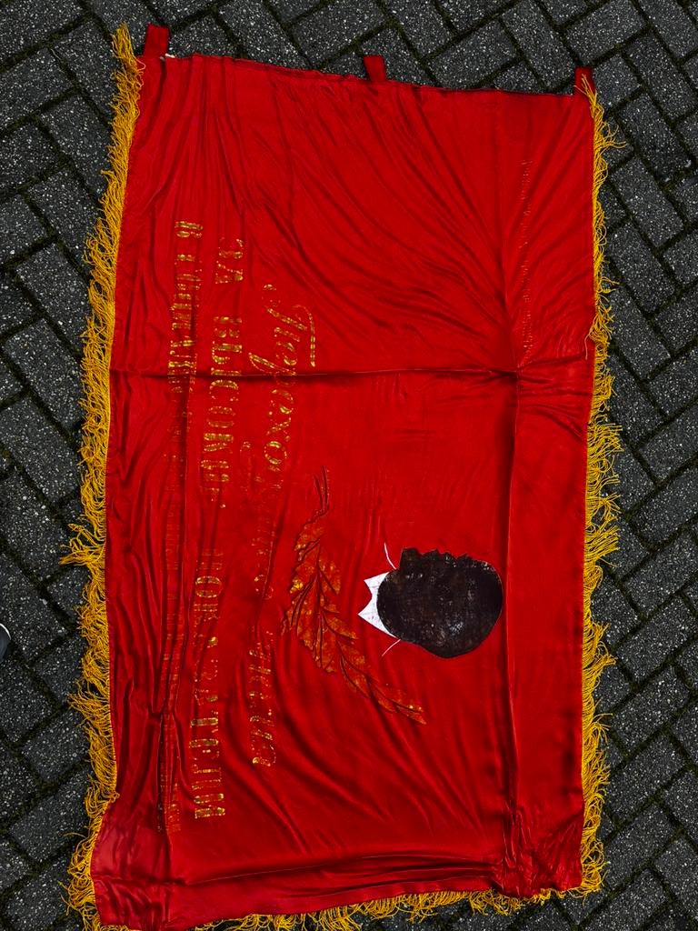 Sovjet vaandel, Ophalen, Landmacht, Nederland