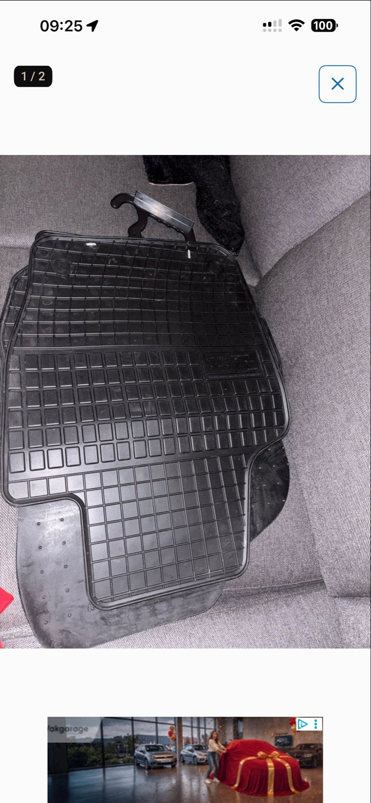 Rubberen automatten voor auto, Ophalen, Nieuw