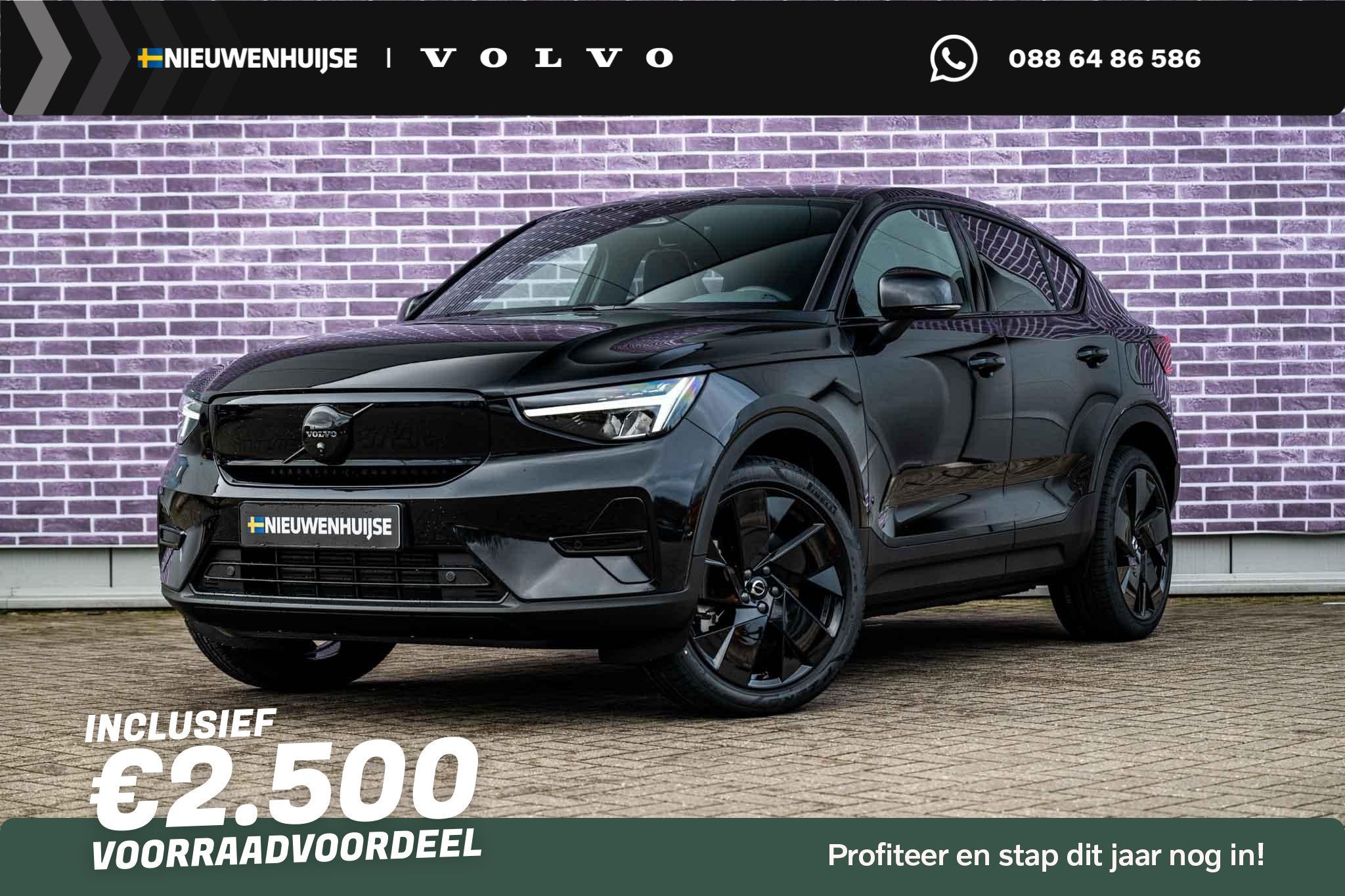 Volvo EC40 Twin Motor Ultra Black Edition Europa 82 kWh | 18, Auto's, Automaat, 12 maanden, 82 kWh, Zwart