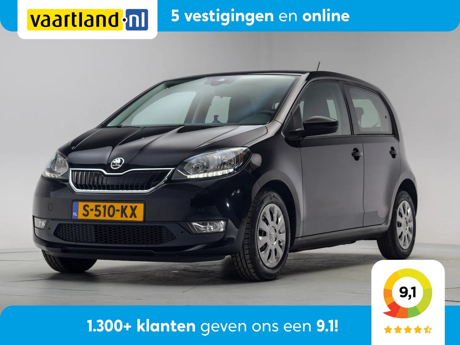 Skoda Citigo e-iV EV Ambition Aut. [ Climate control Lane As, Auto's, 83 pk, 0 cilinders, 4 stoelen, Zwart