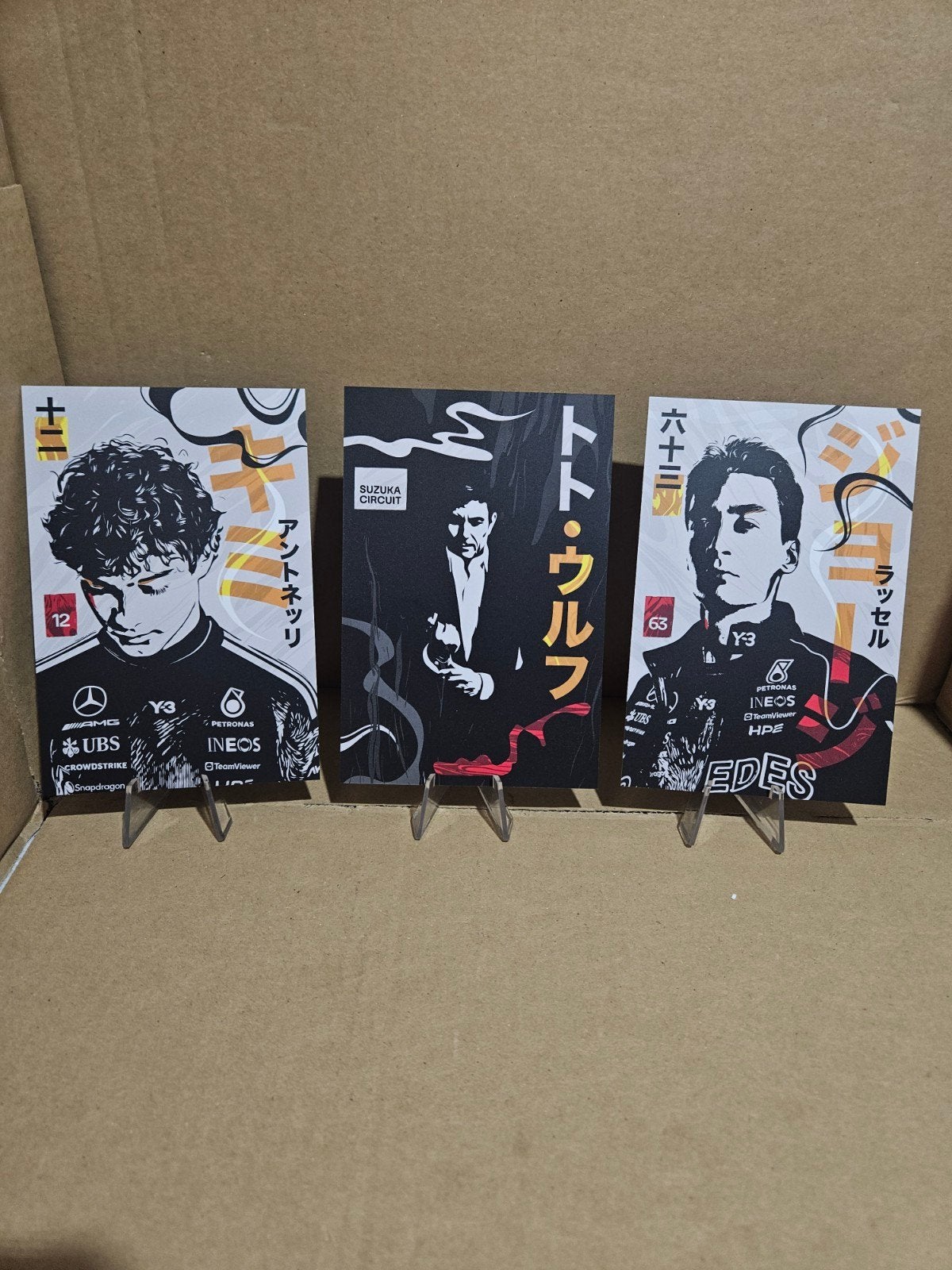 Kimi antonelli Mercedes amg f1 team set george russel japan, Ophalen of Verzenden, Nieuw, Meerdere plaatjes
