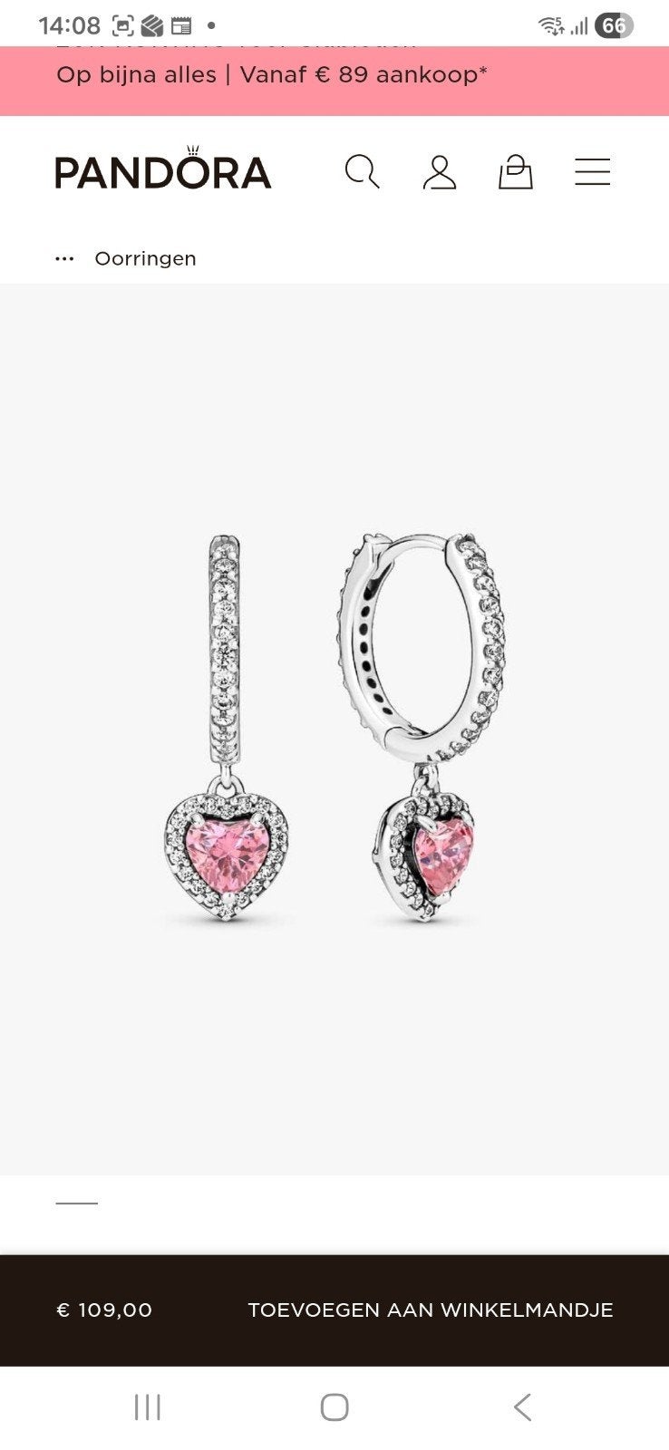 Pandora oorbellen, Navelpiercing, Ophalen of Verzenden, Zo goed als nieuw, Zilver