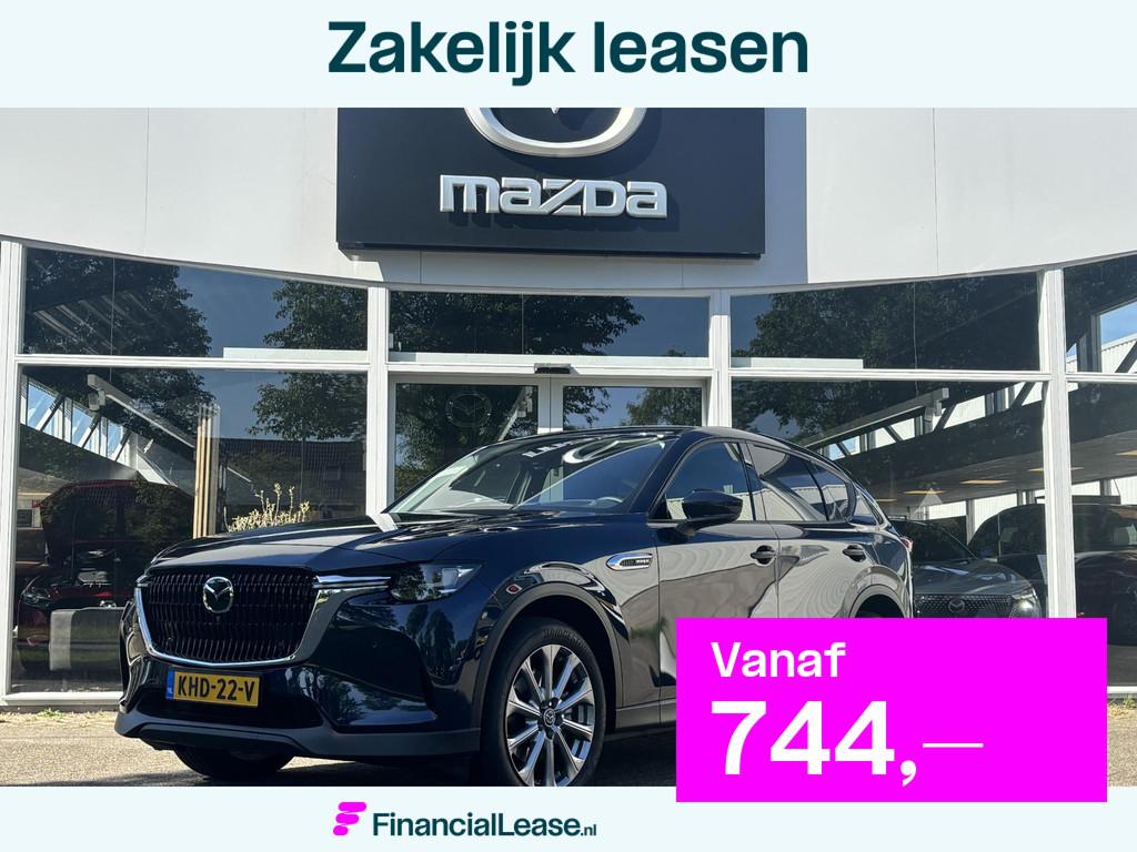 Mazda CX-60 2.5 e-SkyActiv PHEV Exclusive-line Bns Edition N, Automaat, Stof, Gebruikt, 4 cilinders