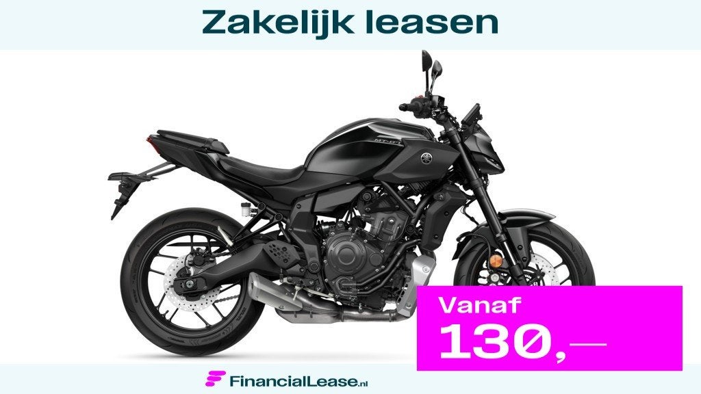 Yamaha MT 07, Motoren, Nieuw, Bedrijf, Sport, Meer dan 35 kW