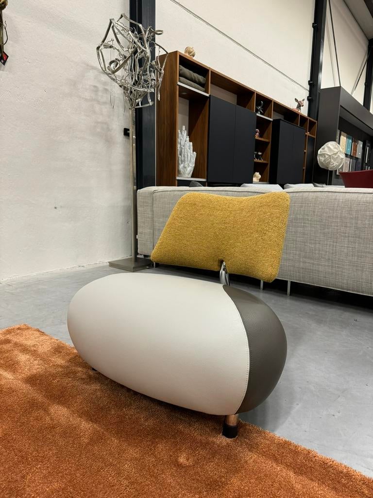 Nieuw Leolux Pallone Fauteuils geel groen Design stoel, Leolux, Nieuw, 75 tot 100 cm, Ophalen of Verzenden
