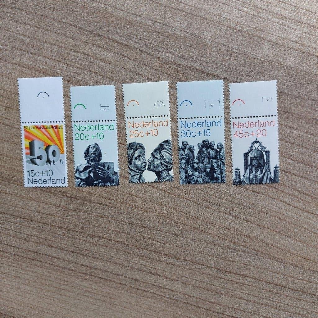 Nederland 1971 Zomerzegels, Postzegels en Munten, Ophalen of Verzenden, Postfris