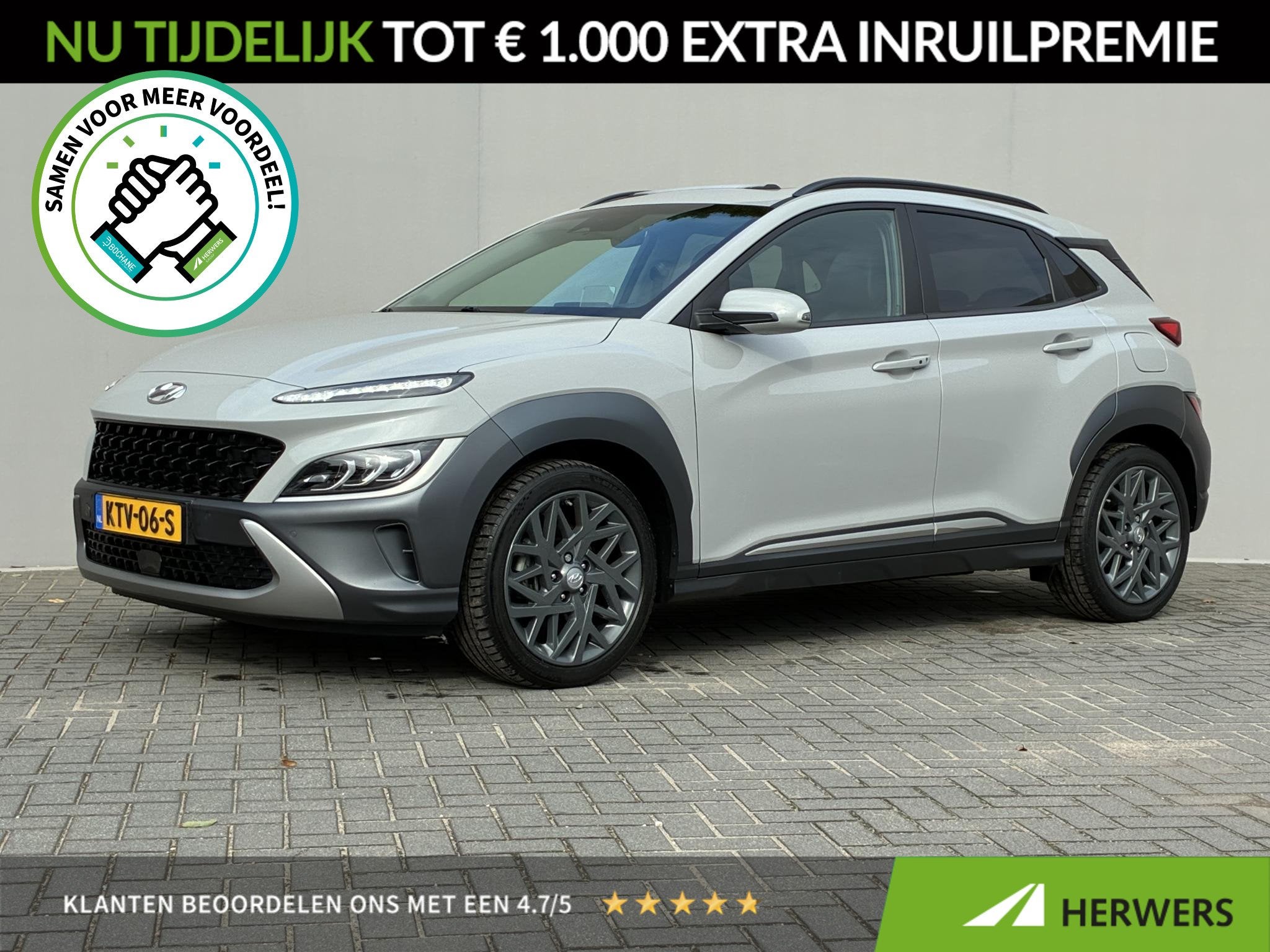 Hyundai Kona 1.6 GDI HEV Premium Sky / Fabrieksgarantie t/m, Auto's, Dealer onderhouden, Gebruikt, Euro 6, SUV of Terreinwagen