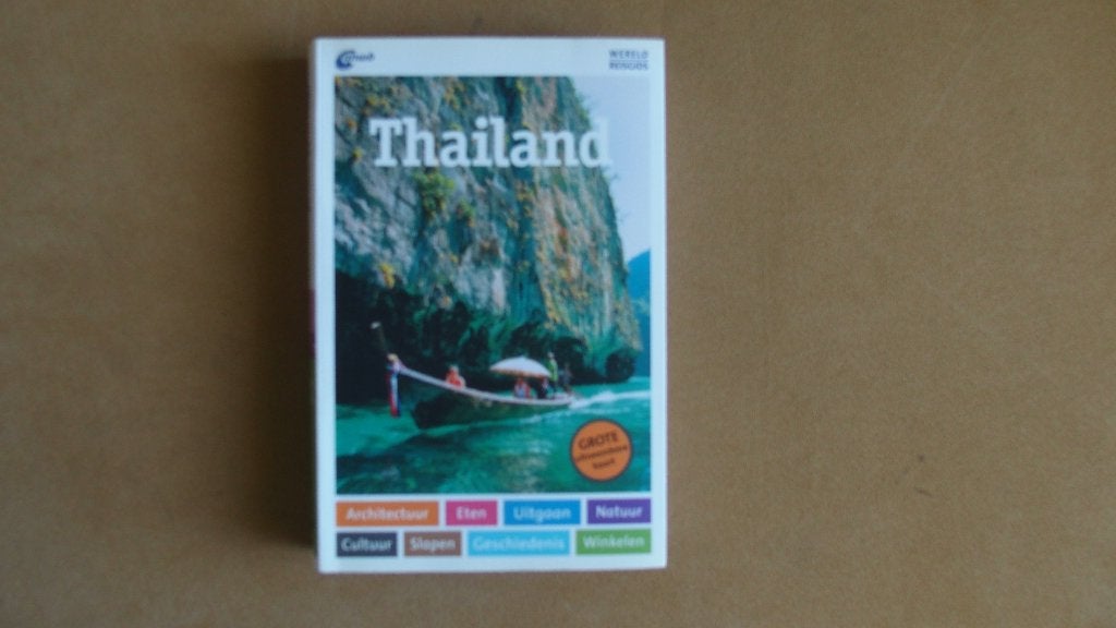 Thailand - ANWB - met grote uitneembare kaart, Boeken, Ophalen of Verzenden, Zo goed als nieuw, Reisgids of -boek, ANWB